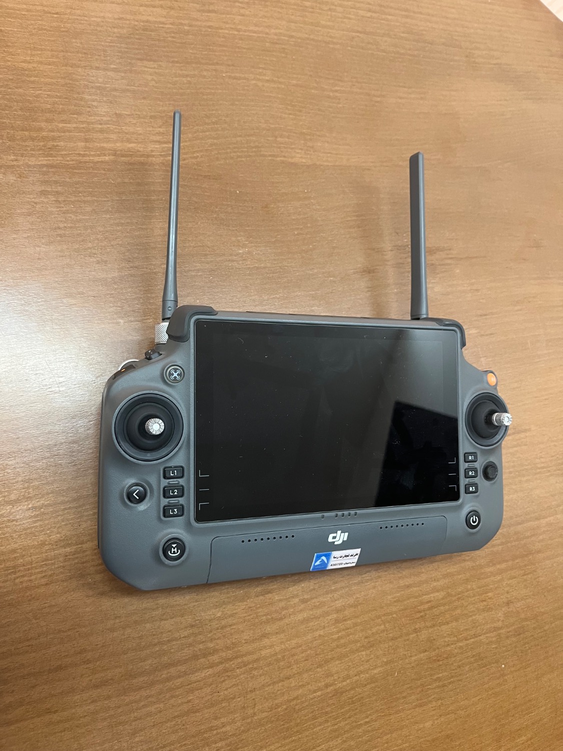 ریموت RC PLUS